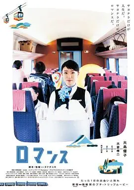 《心路历程》：一部触及灵魂的自我发现之旅，治愈你的焦虑与迷茫！