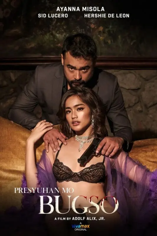 《情事爆发》爆笑科幻之旅：奇幻冒险与浪漫碰撞的终极娱乐