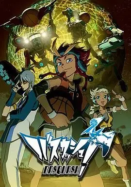 《机械篮球》：当未来科技遇上热血运动，篮球梦想能否重燃？