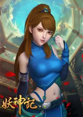 《妖神记》：热血少年逆袭史诗，国漫崛起新篇章，剑指巅峰！